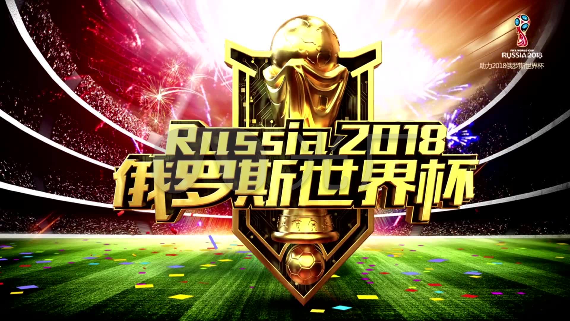 速崛起成