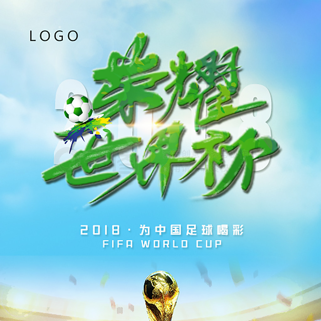 人均