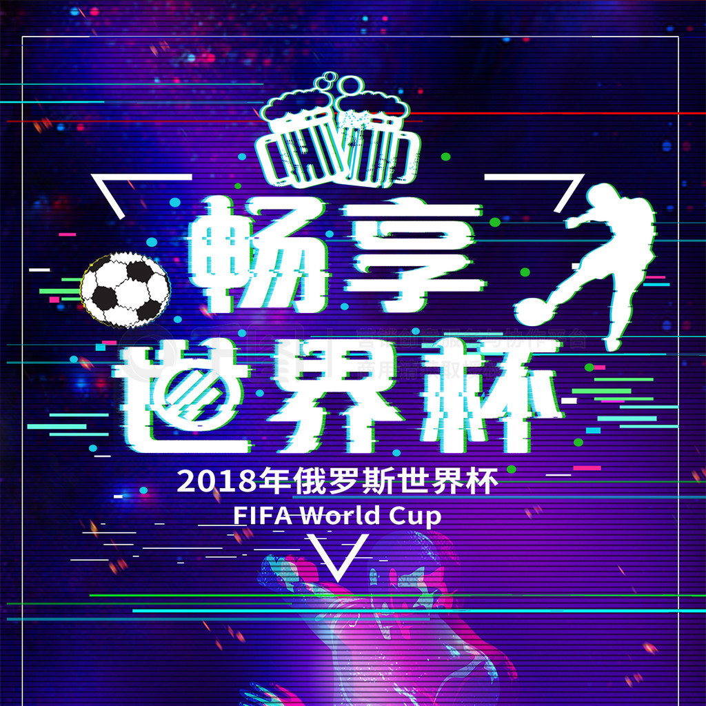 到训练再