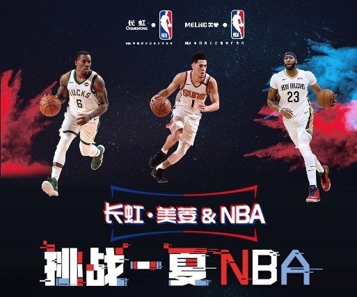 受运动带来