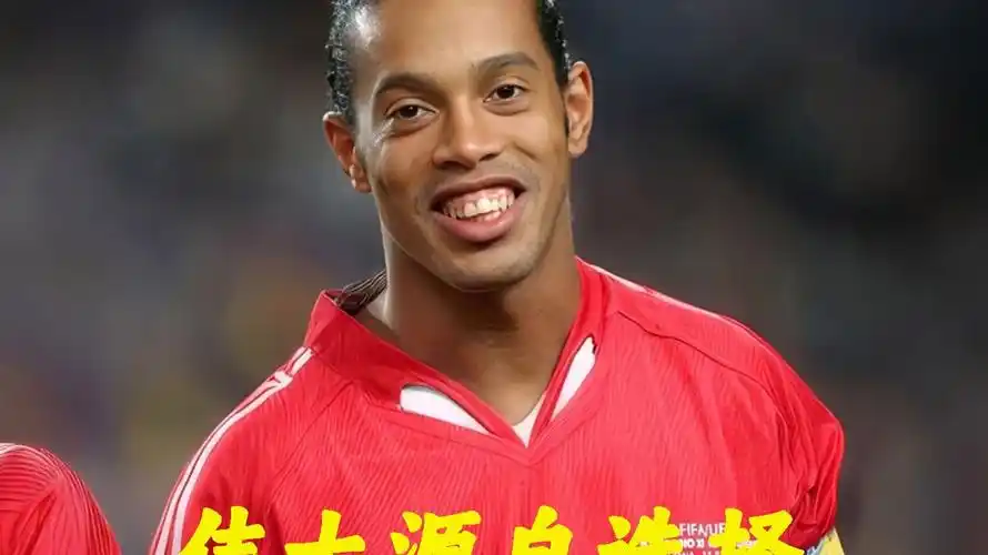 友信任与调